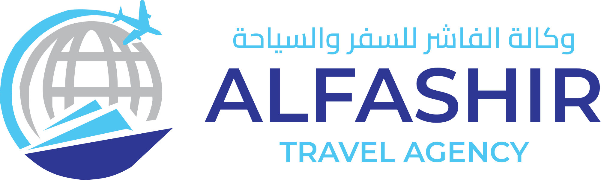 Alfashir