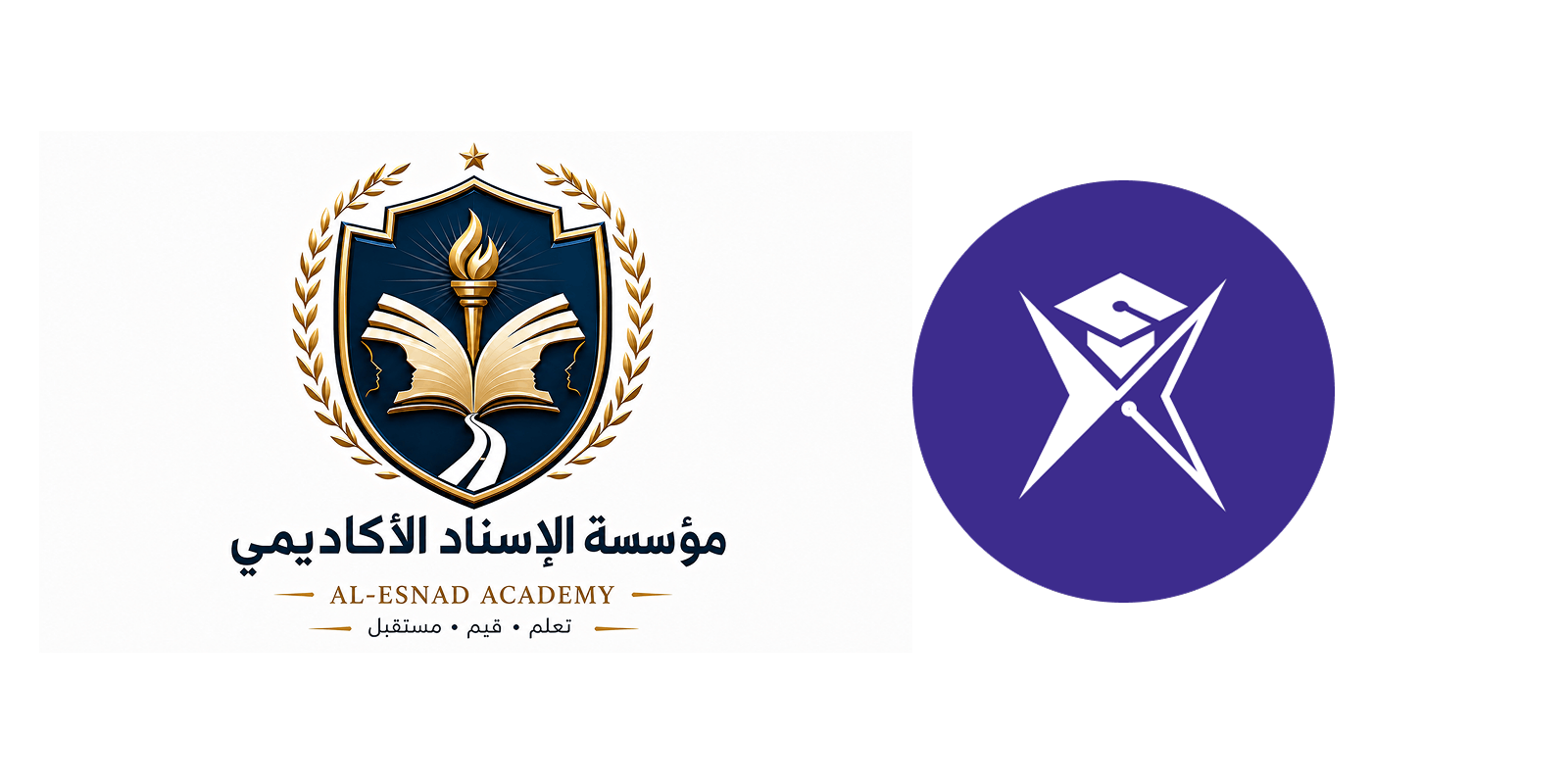 Ilmxel Is Live: The First School in Uganda Is Using Our Arabic-First School Management System